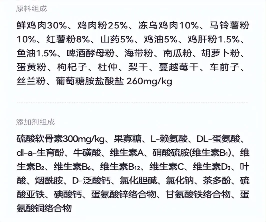 坏狗粮对狗狗的危害很大，那究竟有什么风险呢？