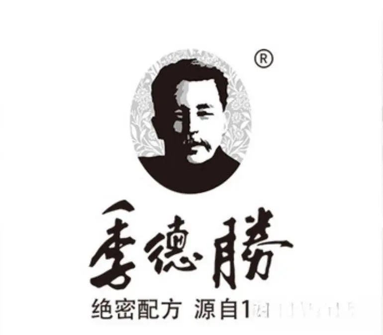 1959年一战士被毒蛇咬伤查不到蛇源，请来季德胜：怀孕的蝮蛇咬的